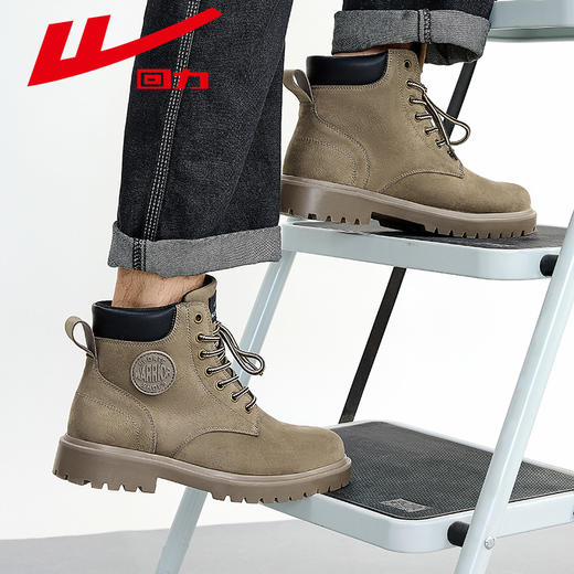 回力男士马丁靴2025年春季新款复古百搭户外鞋休闲高帮鞋切尔西靴 商品图3