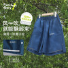 fx-【轻量】咕噜日记童装儿童耐磨工装短裤男女童夏季五分裤轻薄裤子PXK2540 商品缩略图4
