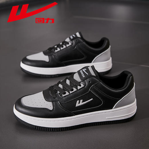 回力男鞋板鞋春季新款情侣鞋男士低帮百搭潮流时尚透气春季休闲鞋 商品图0