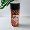 洮宝红皮花生 300g/罐 商品缩略图0