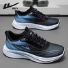 回力男鞋男款夏季透气网面鞋休闲鞋减震运动鞋子学生鞋轻便跑步鞋WXY-K513YD 商品缩略图1