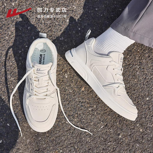 回力板鞋男鞋2024冬季新款男士小白鞋百搭厚底休闲鞋运动鞋子男款WXY(S)-4196L 商品图4