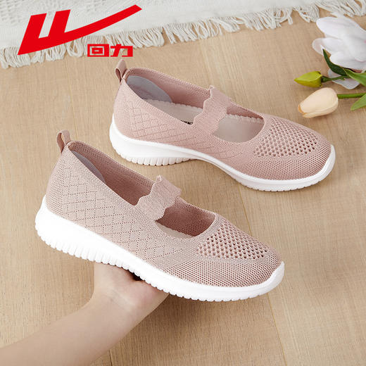 回力软底秋冬款老北京布鞋中老年一脚蹬女鞋平底舒适老人健步鞋 商品图0