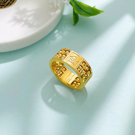 【限时克减150元】足金999.9 【精品】固口戒指CNC日进斗金算盘男戒男士戒指（算盘珠可动）(AF120NJ00053)预售产品下单后不退款不退货不换货不补差价 商品图5