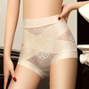 【高腰无痕，性感蕾丝💃第二件0元！】玻色因润肤抑菌内裤🔥蜜桃臀神器，一条搞定收腹+提臀+透气✨150次水洗仍有效！高腰内裤女士无痕 收腹透气提臀 玻色因抑菌裆性感蕾丝塑身三角短裤 商品缩略图6
