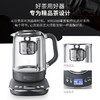 Morphy Richards摩飞升降养生壶1.7L MR6088 白色/灰色 商品缩略图1