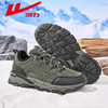回力登山鞋2024冬季新款男鞋皮面户外徒步鞋厚底减震加绒保暖棉鞋 商品缩略图3