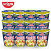 日清食品（NISSIN）日清合味道 海鲜风味方便面  桶装速食代餐泡面 76g*12杯 整箱装  /粮油调味 /方便食品 /方便面 商品缩略图1