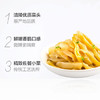 渝杨涪陵榨菜50g*50袋小包装整箱批发去皮榨菜丝重庆特产下饭菜咸菜 /粮油调味 /调味品 /榨菜/酱腌菜 商品缩略图5