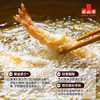 云山半黄面包糠炸粉1斤大袋装家用油炸裹粉香酥脆皮炸鸡排腿面包屑酥肉 /粮油调味 /调味品 /复合香辛料 商品缩略图4