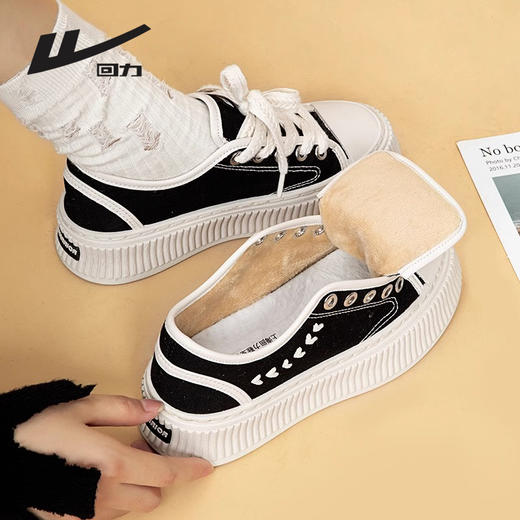 回力女鞋加绒帆布鞋秋冬季新款百搭厚底板鞋松糕饼干鞋子女款棉鞋 商品图1