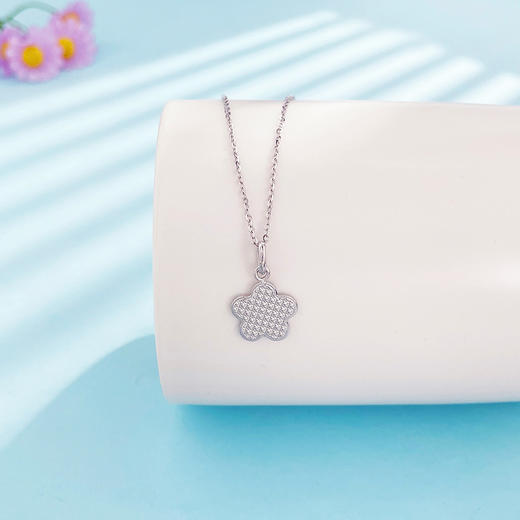 【限时8.8折】【线上铂金馆】PT950 #碎碎冰 【国际铂金协会】铂金实心小雏菊碎碎冰花形吊坠（不含链）(BDZ00205)(预售4-7天发货，一经下单不支持退款) 商品图1