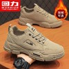 回力男鞋低帮工装鞋秋冬新款户外登山马丁靴工地加绒运动鞋劳保鞋 商品缩略图0