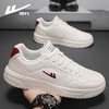 回力男鞋2025夏季新款厚底板鞋情侣款小白鞋增高运动休闲鞋子男款 商品缩略图1