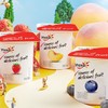 【悦惠精选】优诺混合果味缤纷装风味酸奶100g 商品缩略图0