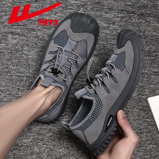 回力男鞋春季新款镂空透气涉水速干沙滩鞋户外休闲防滑登山溯溪鞋 商品图3