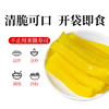 云山半寿司海苔10枚装紫菜包饭专用日式寿司调味品含寿司卷帘工具29g /粮油调味 /调味品 /辣鲜露/食品添加剂/特色调味料 商品缩略图5