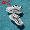 回力男鞋运动鞋2025春季新款休闲银色男士老爹鞋软底减震男款跑鞋 商品缩略图1