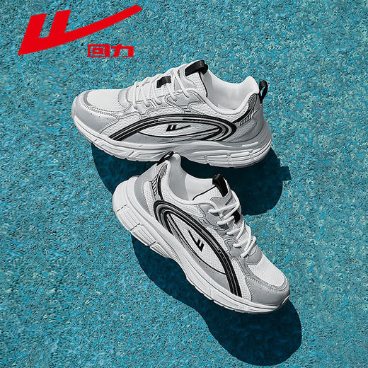 回力男鞋运动鞋2025春季新款休闲银色男士老爹鞋软底减震男款跑鞋 商品图1