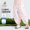 【90-130】【精典泰迪】女童夏款轻薄防蚊裤裤子 商品缩略图0