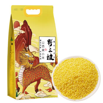 野三坡山西黄小米5斤（五谷杂粮 山西黄小米 真空包装早餐夜宵小米粥） /粮油调味 /杂粮 /谷米类 商品图1