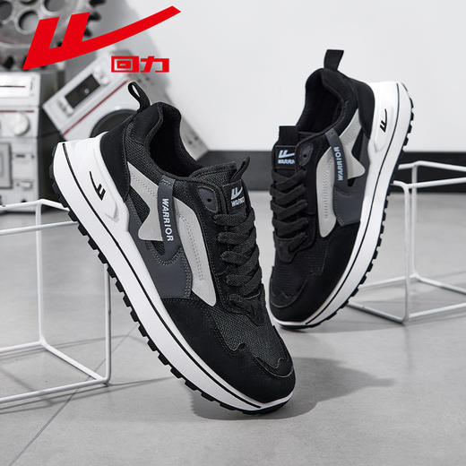 回力男鞋2025年早春季新款低帮跑步运动鞋软底减震潮流轻便休闲鞋 商品图4