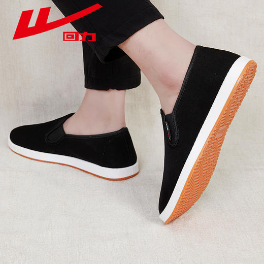 回力男鞋老北京布鞋健步鞋牛筋底爸爸鞋舒适软底帆布鞋一脚蹬男鞋 商品图1