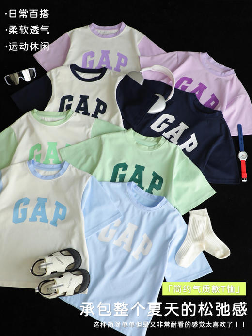 宝宝福利Gap三件套运动排汗速干套装 商品图7