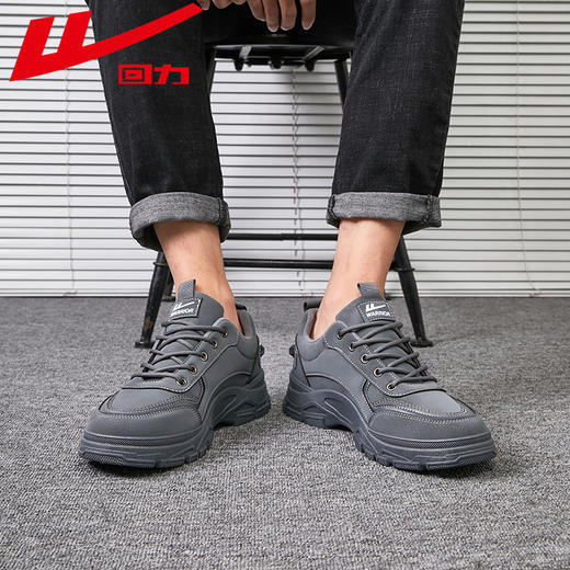 回力男款2025春季新款户外百搭工装鞋耐磨防滑工作运动休闲鞋男士 商品图2