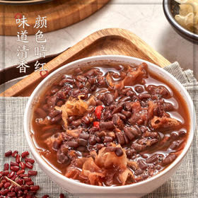 吾谷为伴赤小豆 2斤 五谷杂粮  杂粮粗粮 真空包装 /粮油调味 /杂粮 /其他杂粮