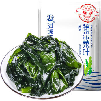赶海弟 裙带菜255g 盐渍鲜嫩大叶片泡发快 海白菜 虾皮汤凉拌菜火锅食材 /粮油调味 /南北干货 /鱼虾贝藻类干货 商品图2