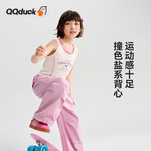 【120-165】【可可鸭】女童夏款运动背心无袖 商品图6