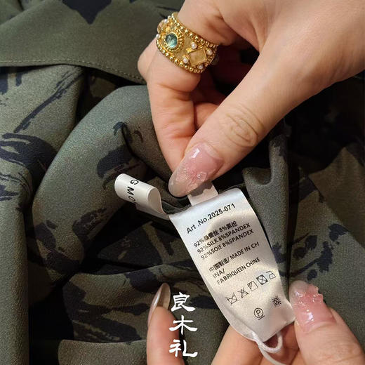 良木礼真丝连衣裙（25071） 商品图4