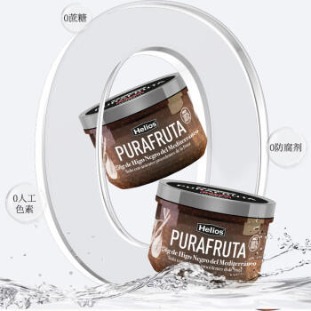 喜璐（Helios）西班牙进口无花果酱250g全部来源水果果酱0防腐剂0蔗糖面包涂抹 /粮油调味 /调味品 /西式酱料 商品图3