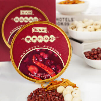 嘉大厨陈皮莲子红豆沙228g*3 碗装开盖即食 免煮 速食粥饱腹代早餐粥 /粮油调味 /方便食品 /速食粥 商品图2