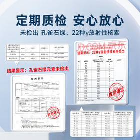 久年大连冻干海参 免煮速发辽刺参 非即食海鲜干货礼盒30g  源头直发 /粮油调味 /南北干货 /干海参