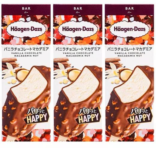 哈根达斯香草坚果巧克力冰淇淋（69g） 商品图0