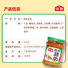 中邦醇香蒜蓉 调味品 蒜泥烧烤生蚝茄子调味酱火锅蘸料 220g*1瓶 /粮油调味 /调味品 /中式酱料 商品缩略图2