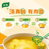 家乐浓汤宝系列 混合口味 440g 老母鸡猪骨牛肉菌菇轻鸡汤 随机发货 /粮油调味 /调味品 /复合调味料 商品缩略图3