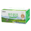 天牧圣品纯牛奶3.6g蛋白质——产自北纬39雪域高原牧场3提装 商品缩略图6