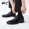回力皮鞋上班男鞋2025新款软底黑色男士休闲鞋工作皮鞋鞋子男款 商品缩略图3