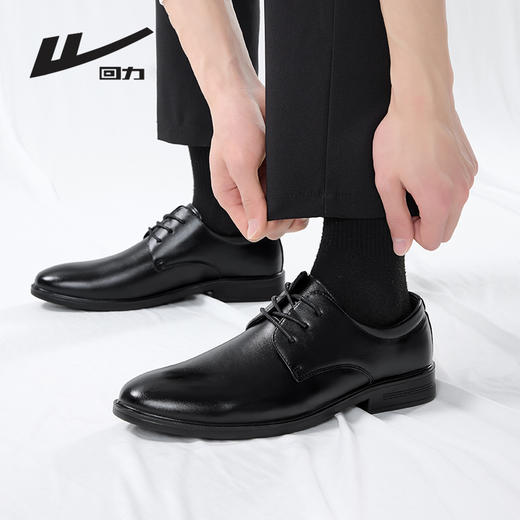 回力皮鞋上班男鞋2025新款软底黑色男士休闲鞋工作皮鞋鞋子男款 商品图3