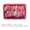 A精包精排骨(500±30g) 商品缩略图1