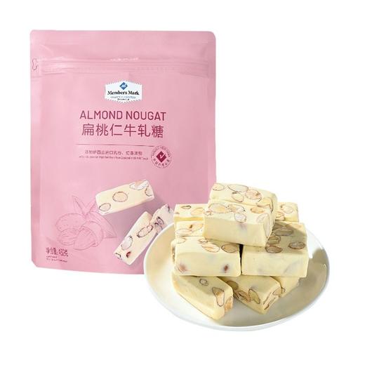 【悦惠精选】Members Mark扁桃仁牛乳糖480g 商品图0