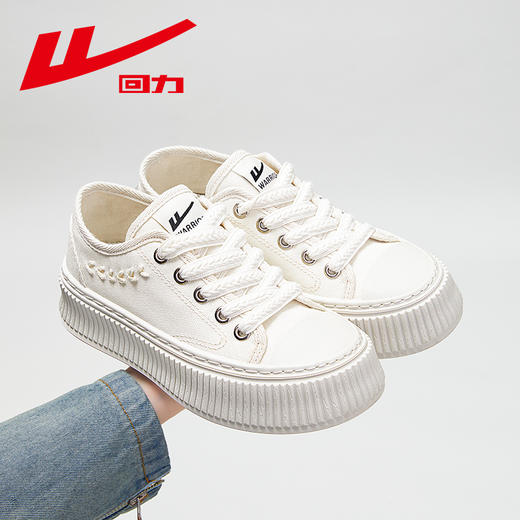 回力早春季款百搭麦穗鞋厚底饼干鞋小众设计休闲软底板鞋帆布鞋女 商品图0