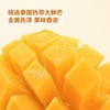 【悦惠精选】Members Mark芒果干680g 商品缩略图1