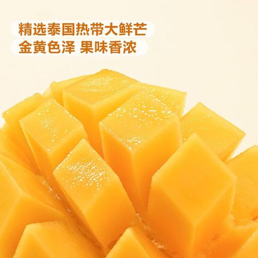 【悦惠精选】Members Mark芒果干680g 商品图1