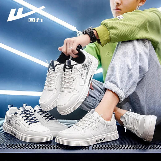 回力男鞋水墨画板鞋2025春秋新款潮流情侣白色板鞋百搭休闲运动鞋 商品图2