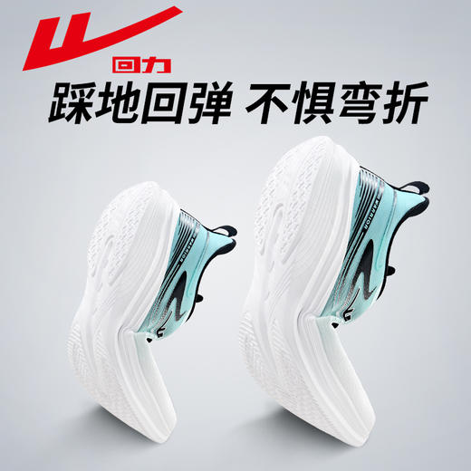 回力男鞋2025春季新款鞋子男士休闲运动鞋男款网面透气轻便跑步鞋 商品图4