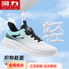 回力男鞋跑步鞋2025春季新款透气网面鞋子男款轻便软底休闲运动鞋 商品缩略图3